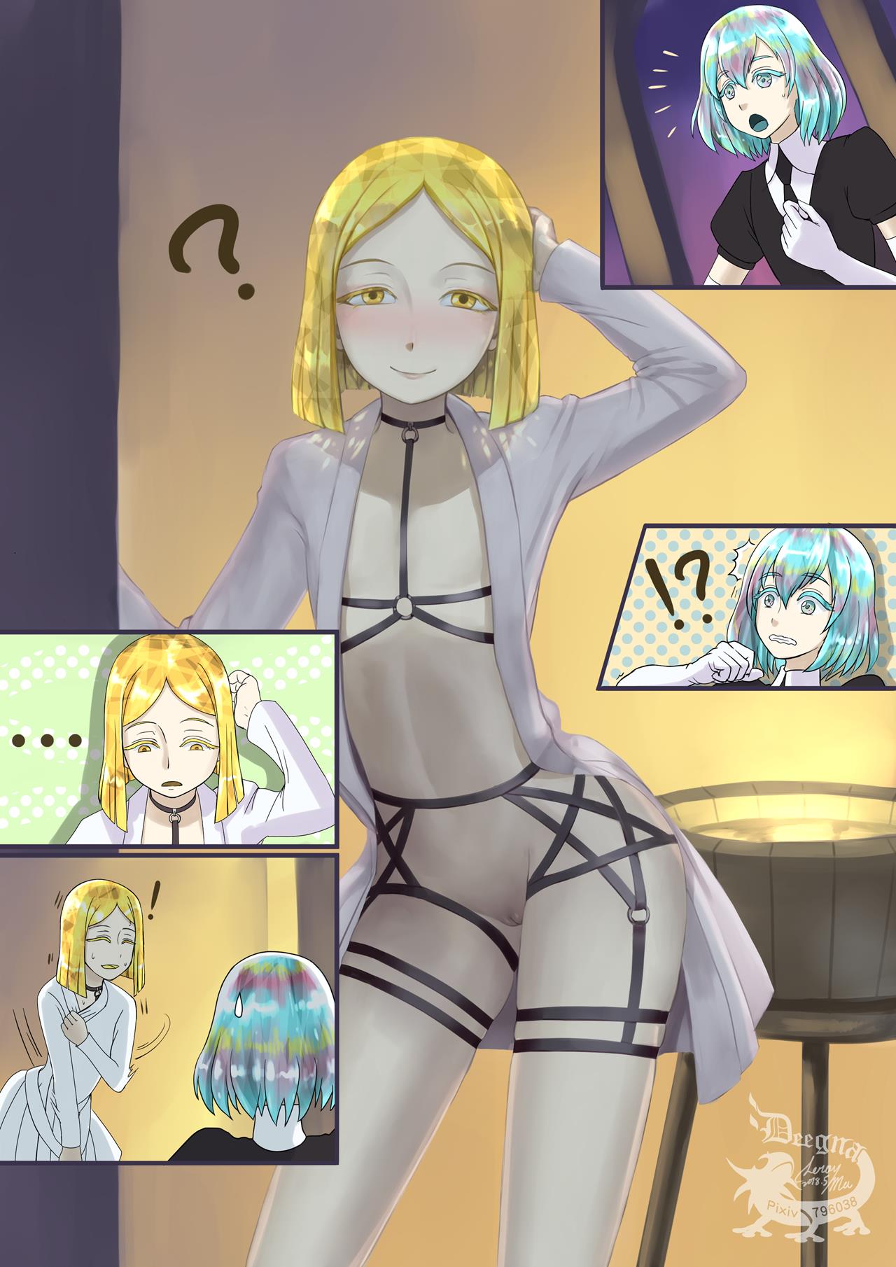 ventricosus land lustrous the of Pin me down and fuck my tits