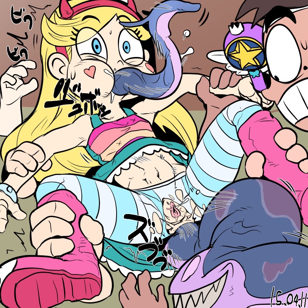 queens star forces of the evil vs Ed edd n eddy vore