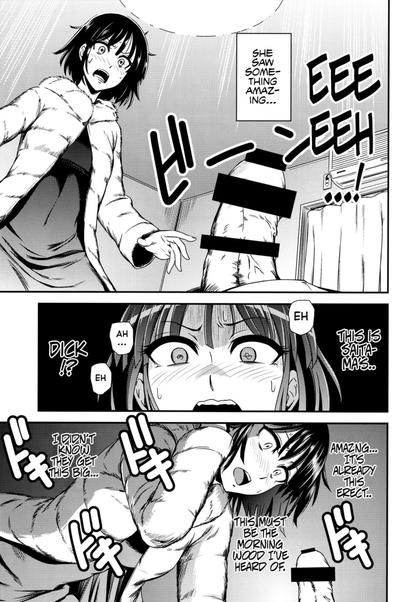 fubuki man punch one hot Living with a hipstergirl and a gamergirl