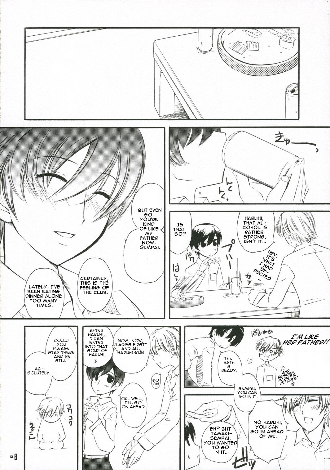 highschool ouran club fanfiction haruhi host **** Horse cum in mouth gif