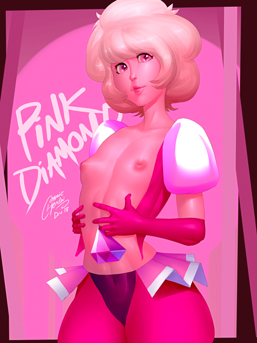 steven diamond pink from universe Big balls full of cum